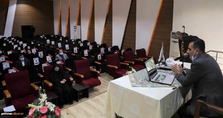 کارگاه آموزشی کارورزی1 مهرماه سال1400 
 2