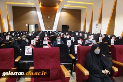 کارگاه آموزشی کارورزی1 مهرماه سال1400 
 2