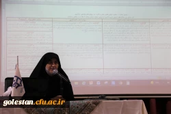 کارگاه آموزشی کارورزی1 مهرماه سال1400 
 2