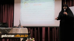 کارگاه آموزشی کارورزی1 مهرماه سال1400 
 2