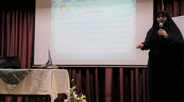 کارگاه آموزشی کارورزی1 مهرماه سال1400 
 2