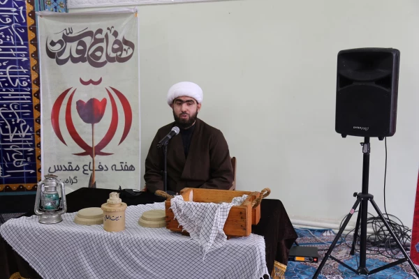 مراسم گرامیداشت هفته دفاع مقدس و اربعین حسینی . 4