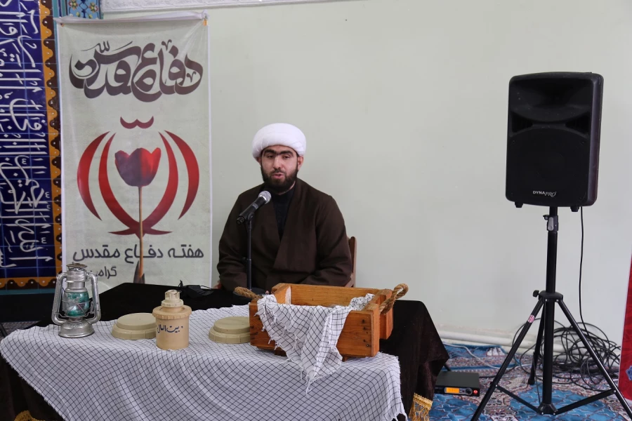 مراسم گرامیداشت هفته دفاع مقدس و اربعین حسینی . 4