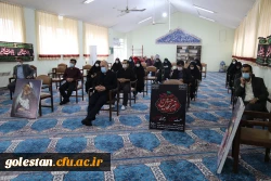 مراسم گرامیداشت هفته دفاع مقدس و اربعین حسینی . 5