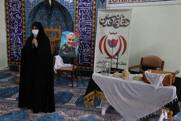 مراسم گرامیداشت هفته دفاع مقدس و اربعین حسینی . 7