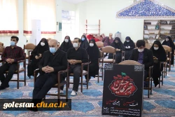 مراسم گرامیداشت هفته دفاع مقدس و اربعین حسینی . 10