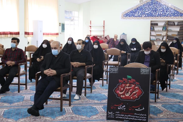 مراسم گرامیداشت هفته دفاع مقدس و اربعین حسینی . 10