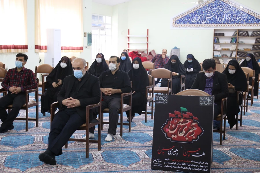 مراسم گرامیداشت هفته دفاع مقدس و اربعین حسینی . 10