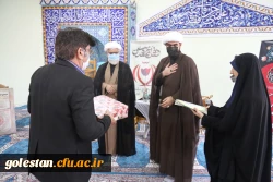 مراسم گرامیداشت هفته دفاع مقدس و اربعین حسینی . 14