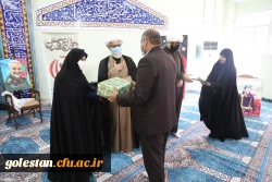 مراسم گرامیداشت هفته دفاع مقدس و اربعین حسینی . 15