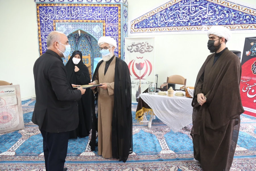 مراسم گرامیداشت هفته دفاع مقدس و اربعین حسینی . 16