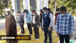 مراسم نماز جماعت ظهر و زیارت عاشورا و غبار روبی و عطر افشانی مزار مطهر شهدای گمنام شهرستان گنبد کاووس 2