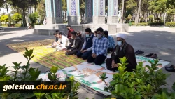 مراسم نماز جماعت ظهر و زیارت عاشورا و غبار روبی و عطر افشانی مزار مطهر شهدای گمنام شهرستان گنبد کاووس 3