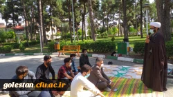 مراسم نماز جماعت ظهر و زیارت عاشورا و غبار روبی و عطر افشانی مزار مطهر شهدای گمنام شهرستان گنبد کاووس 5