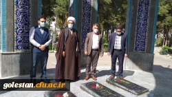 مراسم نماز جماعت ظهر و زیارت عاشورا و غبار روبی و عطر افشانی مزار مطهر شهدای گمنام شهرستان گنبد کاووس 8