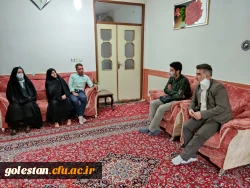 تجلیل از خانواده شهید سید حسین وزیری ثانی با حضور در منزل پدر شهید بزرگوار  2