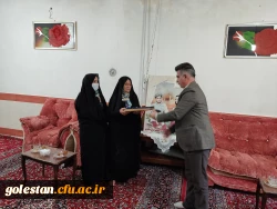 تجلیل از خانواده شهید سید حسین وزیری ثانی با حضور در منزل پدر شهید بزرگوار  3