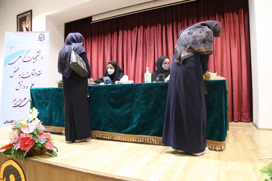 ثبت نام و پذیرش حضوری دانشجویان جدیدالورود سال 1400 پردیس امام خمینی (ره) گرگان . 2