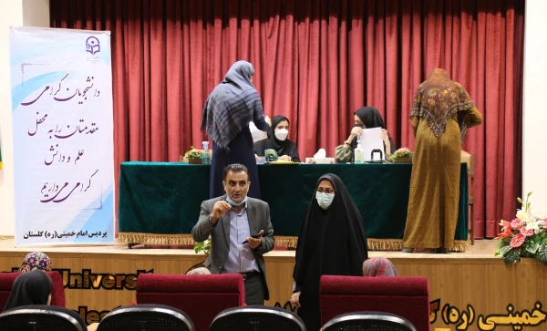 ثبت نام و پذیرش حضوری دانشجویان جدیدالورود سال 1400 پردیس امام خمینی (ره) گرگان . 2
