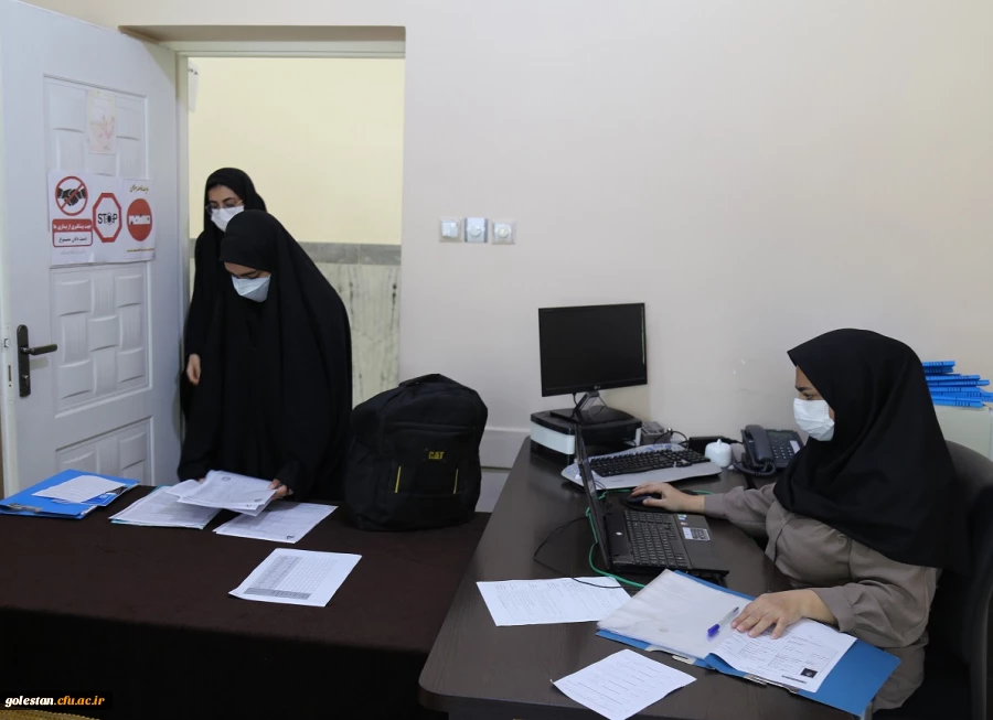 ثبت نام و پذیرش حضوری دانشجویان جدیدالورود سال 1400 پردیس امام خمینی (ره) گرگان . 2