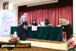 ثبت نام و پذیرش حضوری دانشجویان جدیدالورود سال 1400 پردیس امام خمینی (ره) گرگان . 2