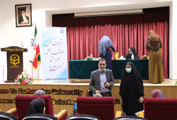 ثبت نام و پذیرش حضوری دانشجویان جدیدالورود سال 1400 پردیس امام خمینی (ره) گرگان . 2