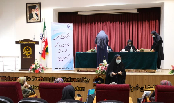 ثبت نام و پذیرش حضوری دانشجویان جدیدالورود سال 1400 پردیس امام خمینی (ره) گرگان . 2