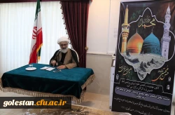 نشست علمی تخصصی شعور معنوی و وجدان اخلاقی در بیانیه گام دوم انقلاب . 2