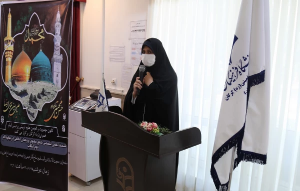 نشست علمی تخصصی شعور معنوی و وجدان اخلاقی در بیانیه گام دوم انقلاب . 3