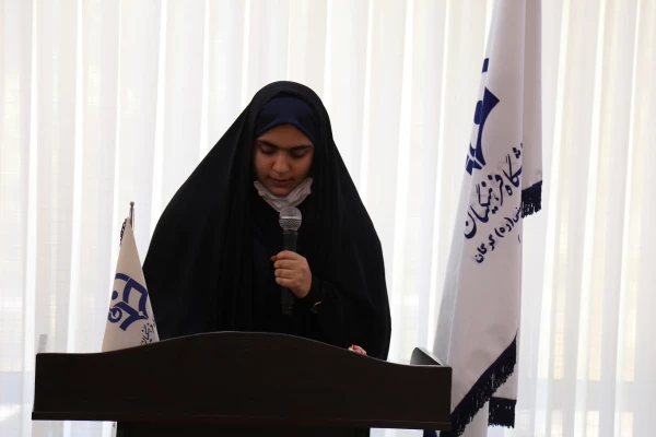 نشست علمی تخصصی شعور معنوی و وجدان اخلاقی در بیانیه گام دوم انقلاب . 5