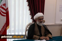 نشست علمی تخصصی شعور معنوی و وجدان اخلاقی در بیانیه گام دوم انقلاب . 6