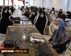 نشست علمی تخصصی شعور معنوی و وجدان اخلاقی در بیانیه گام دوم انقلاب . 7