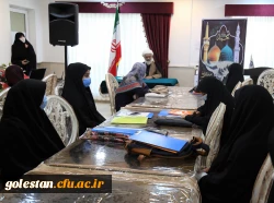 نشست علمی تخصصی شعور معنوی و وجدان اخلاقی در بیانیه گام دوم انقلاب . 8