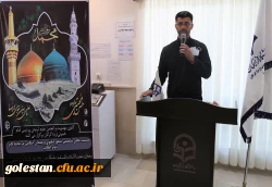 نشست علمی تخصصی شعور معنوی و وجدان اخلاقی در بیانیه گام دوم انقلاب . 9