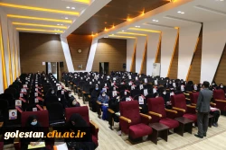 ثبت نام و پذیرش حضوری دانشجویان جدیدالورود سال 1400 پردیس امام خمینی (ره) گرگان . 2