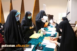 ثبت نام و پذیرش حضوری دانشجویان جدیدالورود سال 1400 پردیس امام خمینی (ره) گرگان . 2