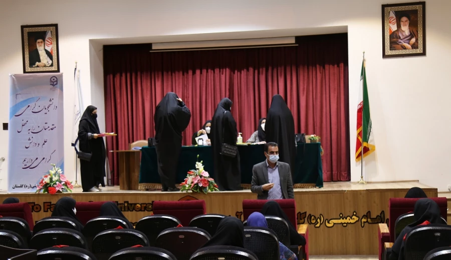 ثبت نام و پذیرش حضوری دانشجویان جدیدالورود سال 1400 پردیس امام خمینی (ره) گرگان . 2