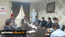 برگزاری جلسه شورای اداری در واحد دانشگاهی شهید بهشتی گنبد کاووس 2