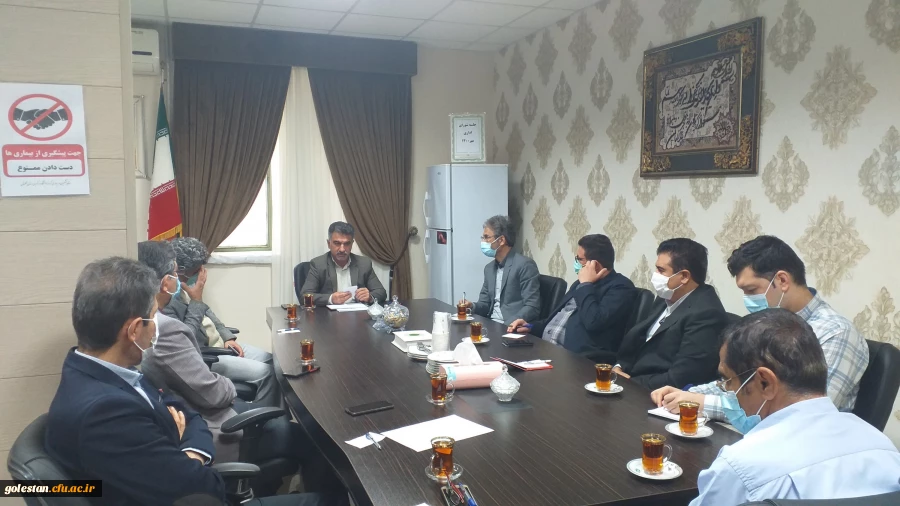 برگزاری جلسه شورای اداری در واحد دانشگاهی شهید بهشتی گنبد کاووس 2