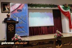 آئین بازگشایی و استقبال از نو دانشجو معلمان دانشگاه فرهنگیان استان گلستان .  4