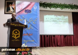 آئین بازگشایی و استقبال از نو دانشجو معلمان دانشگاه فرهنگیان استان گلستان .  7