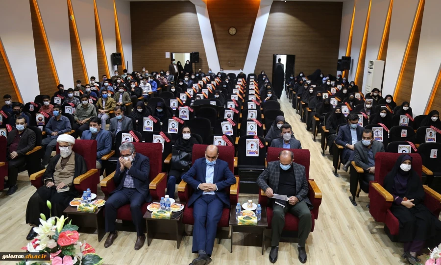 آئین بازگشایی و استقبال از نو دانشجو معلمان دانشگاه فرهنگیان استان گلستان .  10