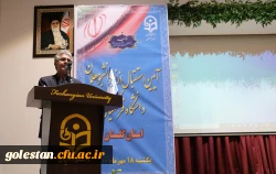 آئین بازگشایی و استقبال از نو دانشجو معلمان دانشگاه فرهنگیان استان گلستان .  11