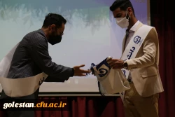 آئین بازگشایی و استقبال از نو دانشجو معلمان دانشگاه فرهنگیان استان گلستان .  14