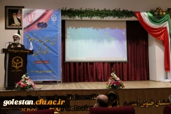 آئین بازگشایی و استقبال از نو دانشجو معلمان دانشگاه فرهنگیان استان گلستان .  15