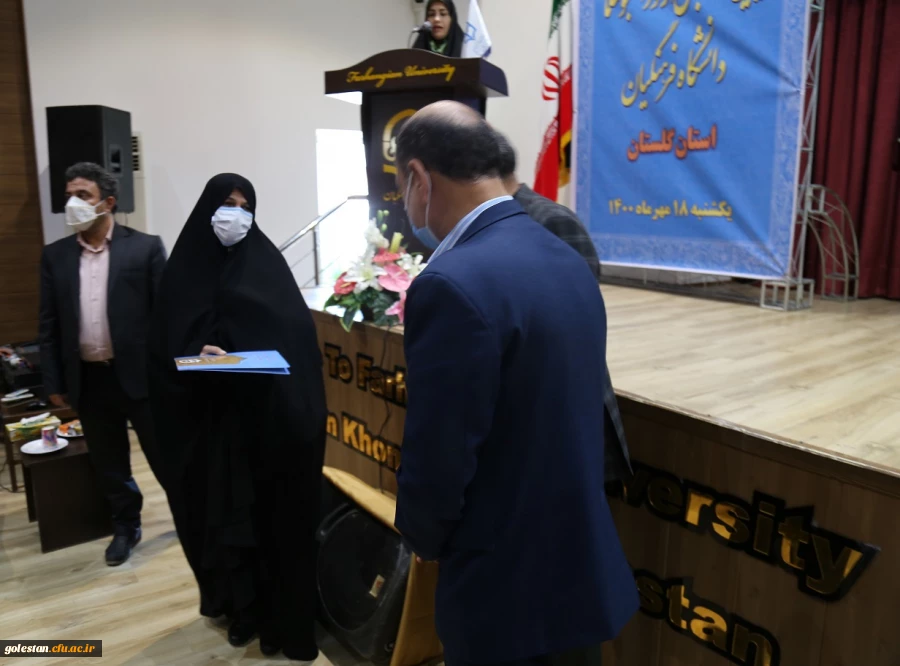 آئین بازگشایی و استقبال از نو دانشجو معلمان دانشگاه فرهنگیان استان گلستان .  20