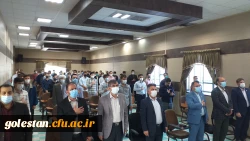 مراسم معارفه و استقبال از دانشجو معلمان ورودی 1400 در رشته های تربیت بدنی و امور تربیتی واحد دانشگاهی شهید بهشتی گنبد کاووس 2