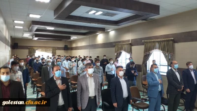 باحضور دکتر ثنائی ریاست محترم امور پردیس های استان گلستان و مهندس نظرنژاد معاون محترم مدیرکل و رئیس آموزش و پرورش شهرستان گنبد کاووس برگزار شد:

مراسم معارفه و استقبال از دانشجو معلمان ورودی 1400 در رشته های تربیت بدنی و امور تربیتی در واحد دانشگاهی شهید بهشتی گنبد کاووس