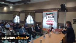 مراسم معارفه و استقبال از دانشجو معلمان ورودی 1400 در رشته های تربیت بدنی و امور تربیتی واحد دانشگاهی شهید بهشتی گنبد کاووس 3