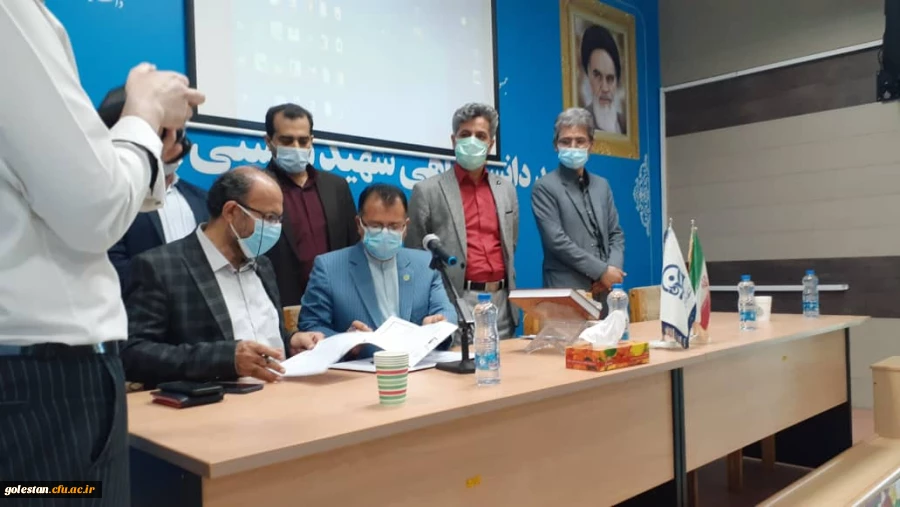 مراسم معارفه و استقبال از دانشجو معلمان ورودی 1400 در رشته های تربیت بدنی و امور تربیتی واحد دانشگاهی شهید بهشتی گنبد کاووس 7